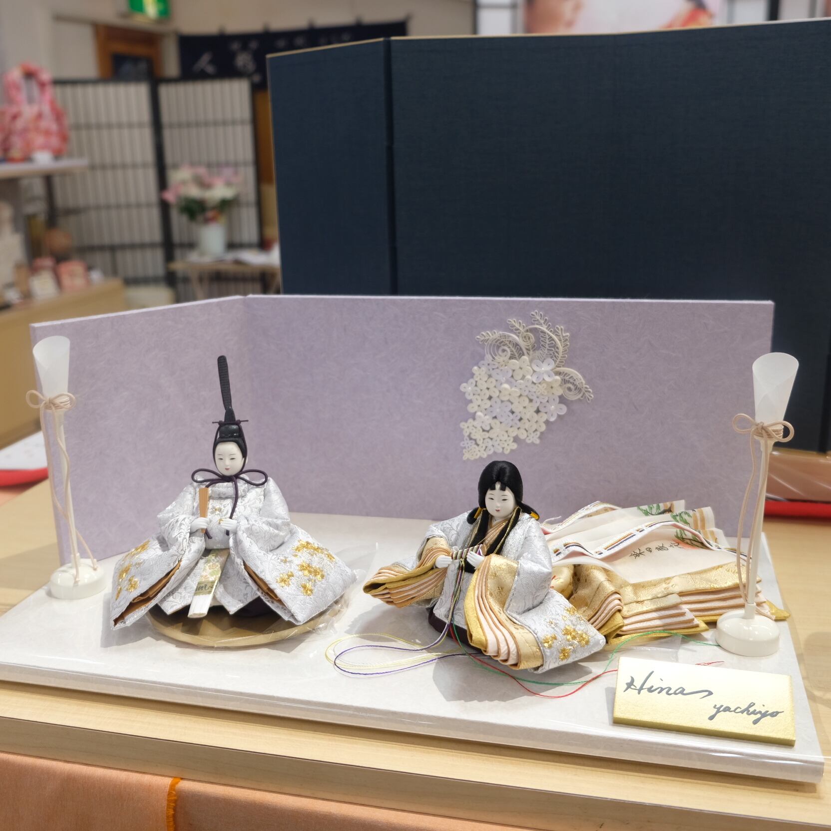 雛人形｜久月 平飾り 金駒刺繍 飯塚孝作｜女の子 ｜桃の節句｜久月正規