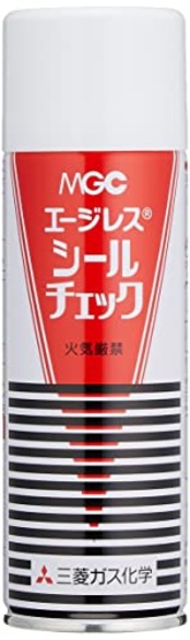 三菱ガス化学 エージレスシールチェック液 SELCK