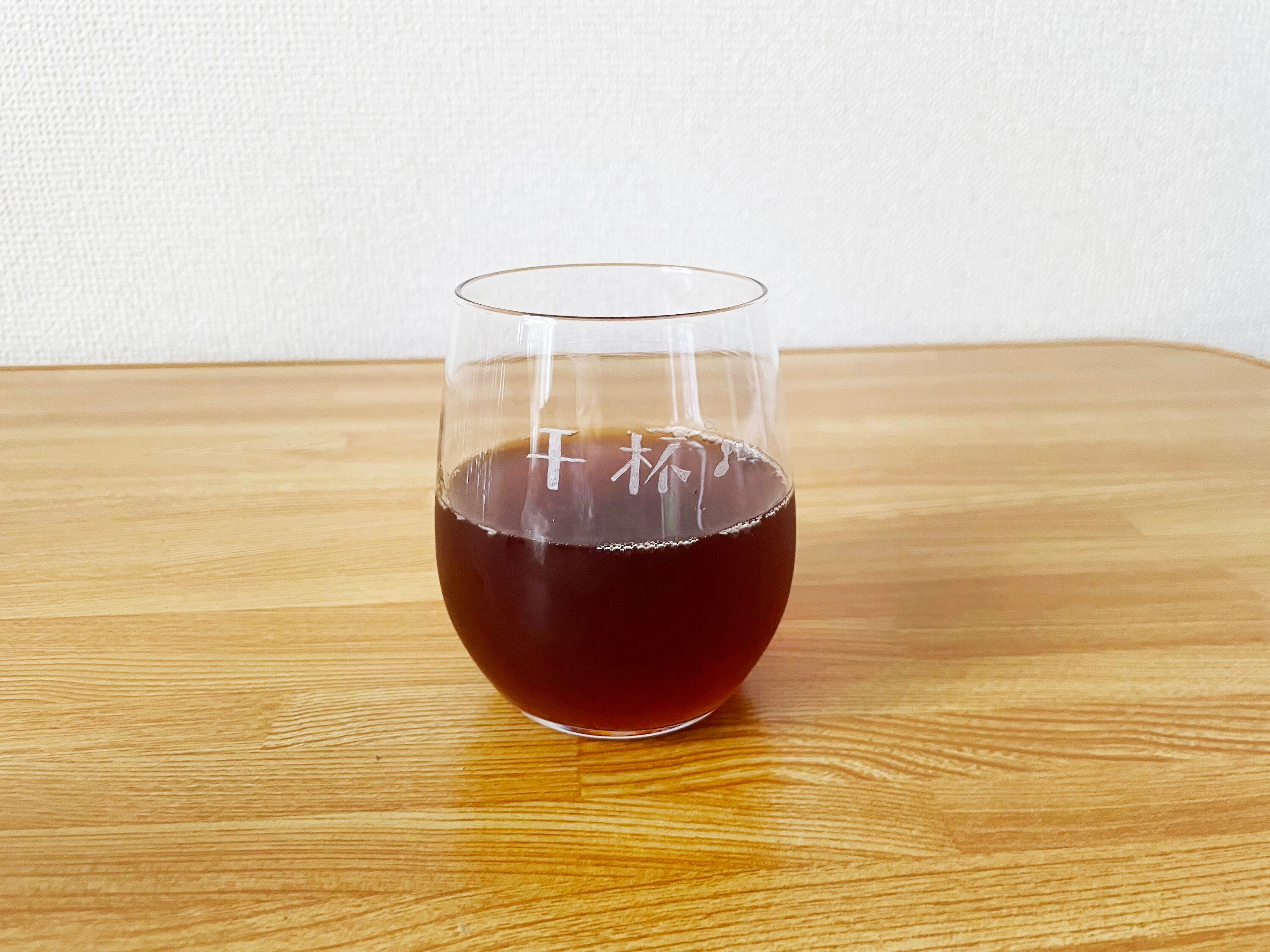 干杯グラス 290cc | 手彫文字・イラスト入り | 酒白白 杯部