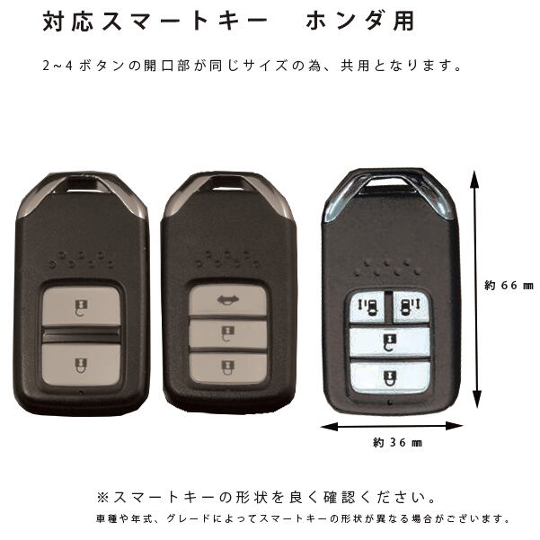 キーケース ボタン式2つ折り ダイヤモンドパイソン インレイ サムライクラフト レザーキーケース ボタン式2つ折り