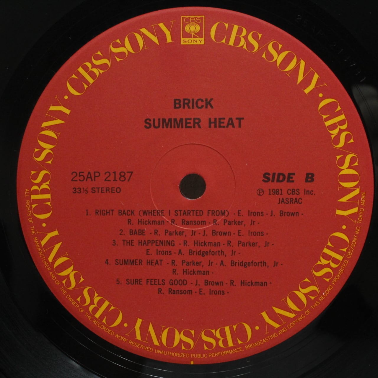 Brick / Summer Heat [25AP 2187] - 画像4