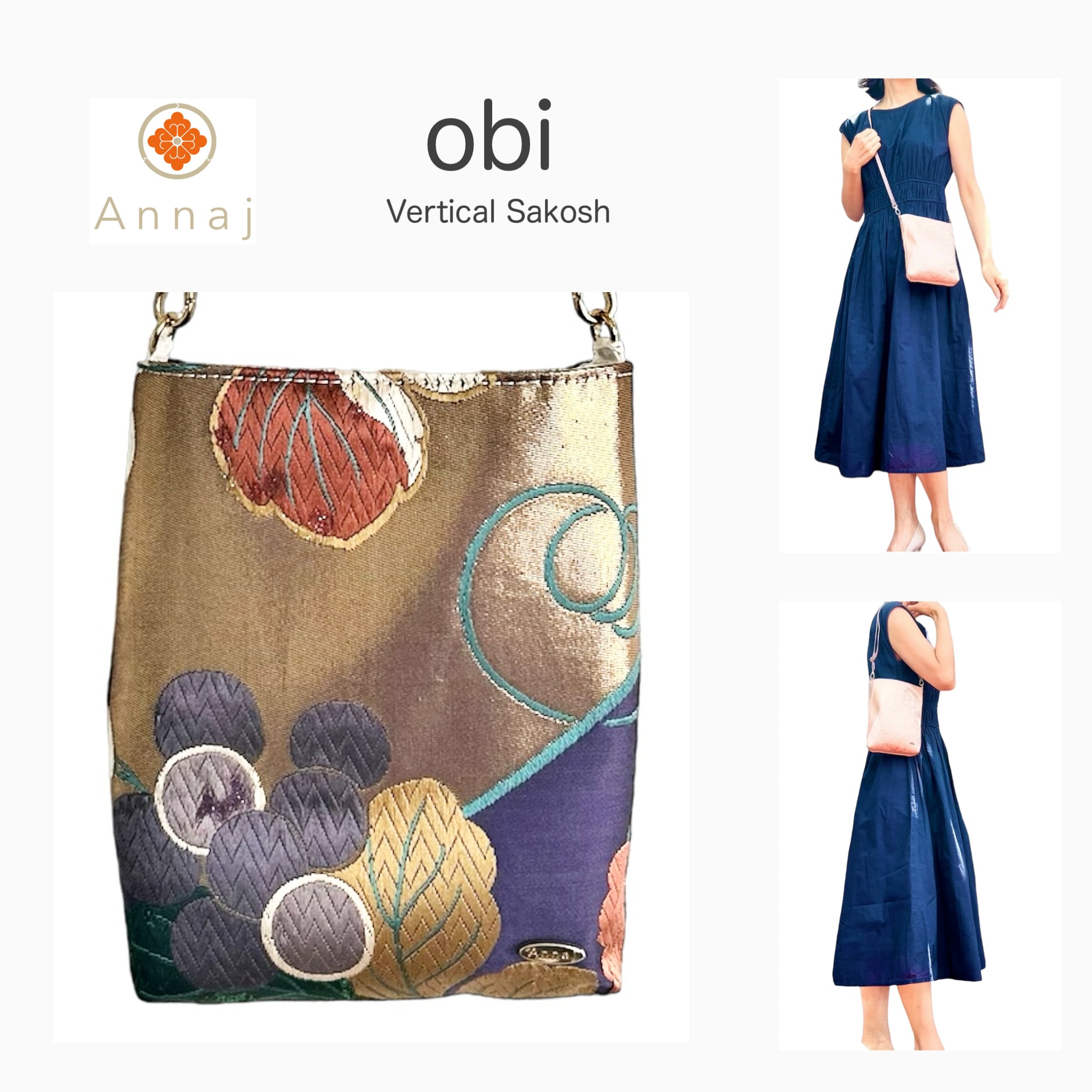 270-561たて型サコッシュ