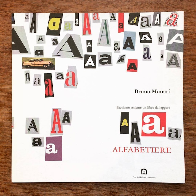 ブルーノ・ムナーリ絵本「ALFABETIERE／Bruno Munari」 - メイン画像