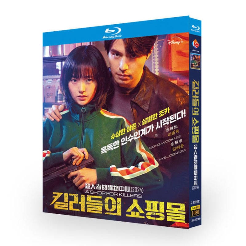 中国ドラマ『薄荷之夏』DVD-BOX 倪珂欣 陳鶴一 チェン ホーイー 中国ドラマ『薄荷之夏』DVD-BOX 倪珂欣 陳鶴一 チェン ホーイー