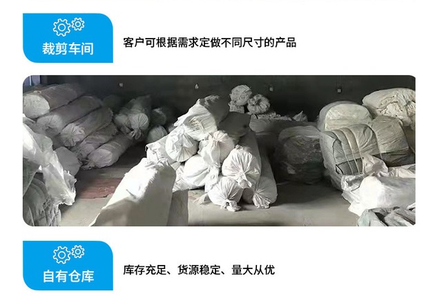 睿妍 六層ガーゼタオル 新生児用
