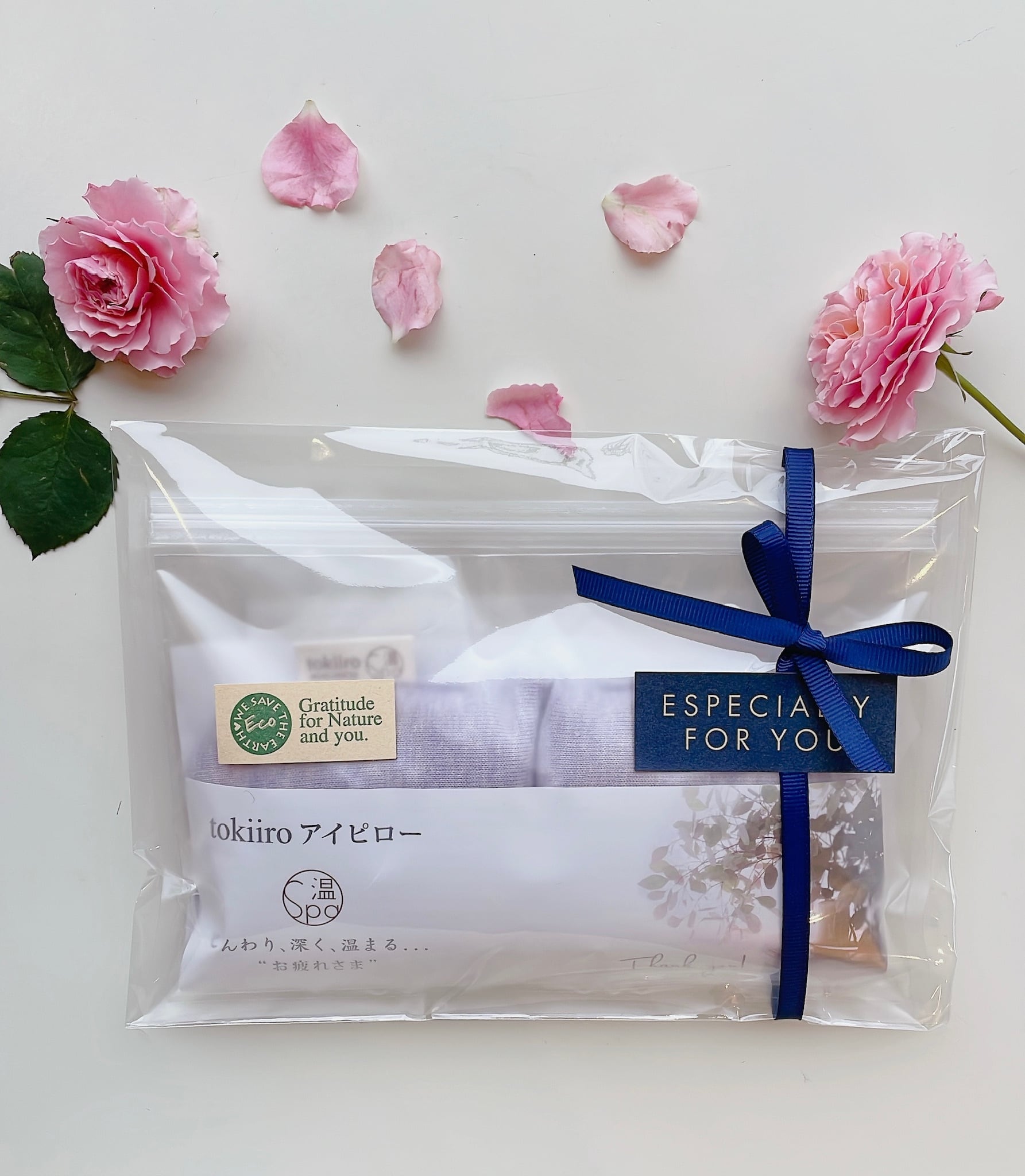 ラッピング袋おまけ付き♡ラッピングリボン 9本