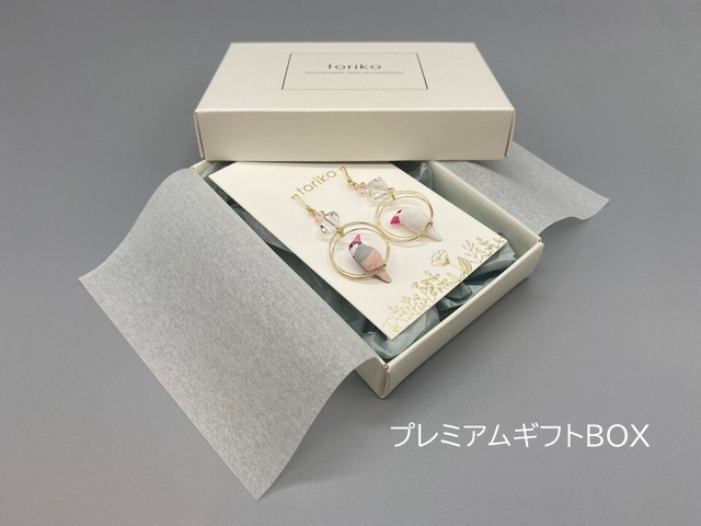 ★ギフトラッピングの説明ページです★
