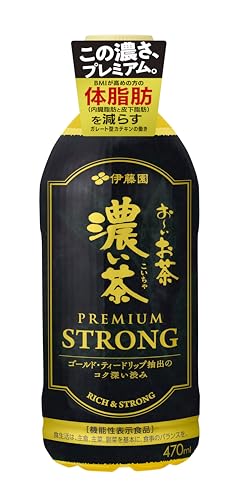 unicity バイオ レイシ コーヒー FX 301g(20パケット) Bio Reishi FX