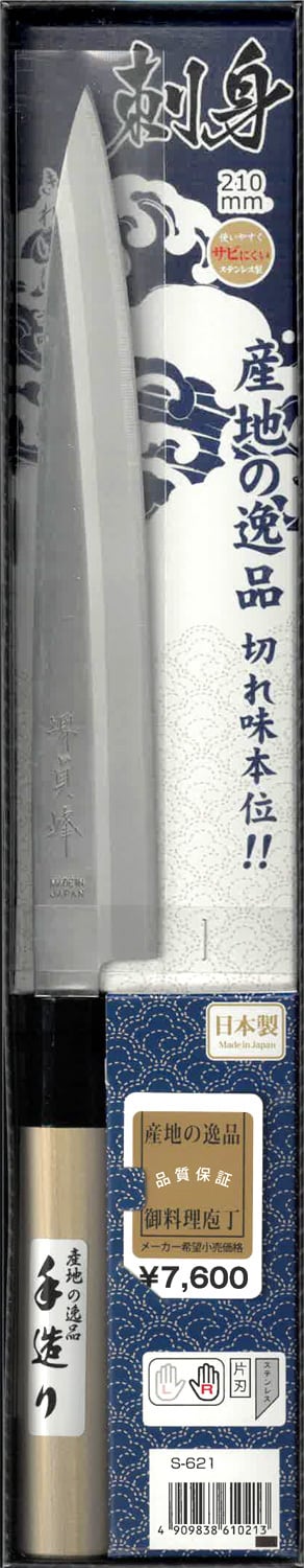 3fb61d036843360ff1c110733d44f2