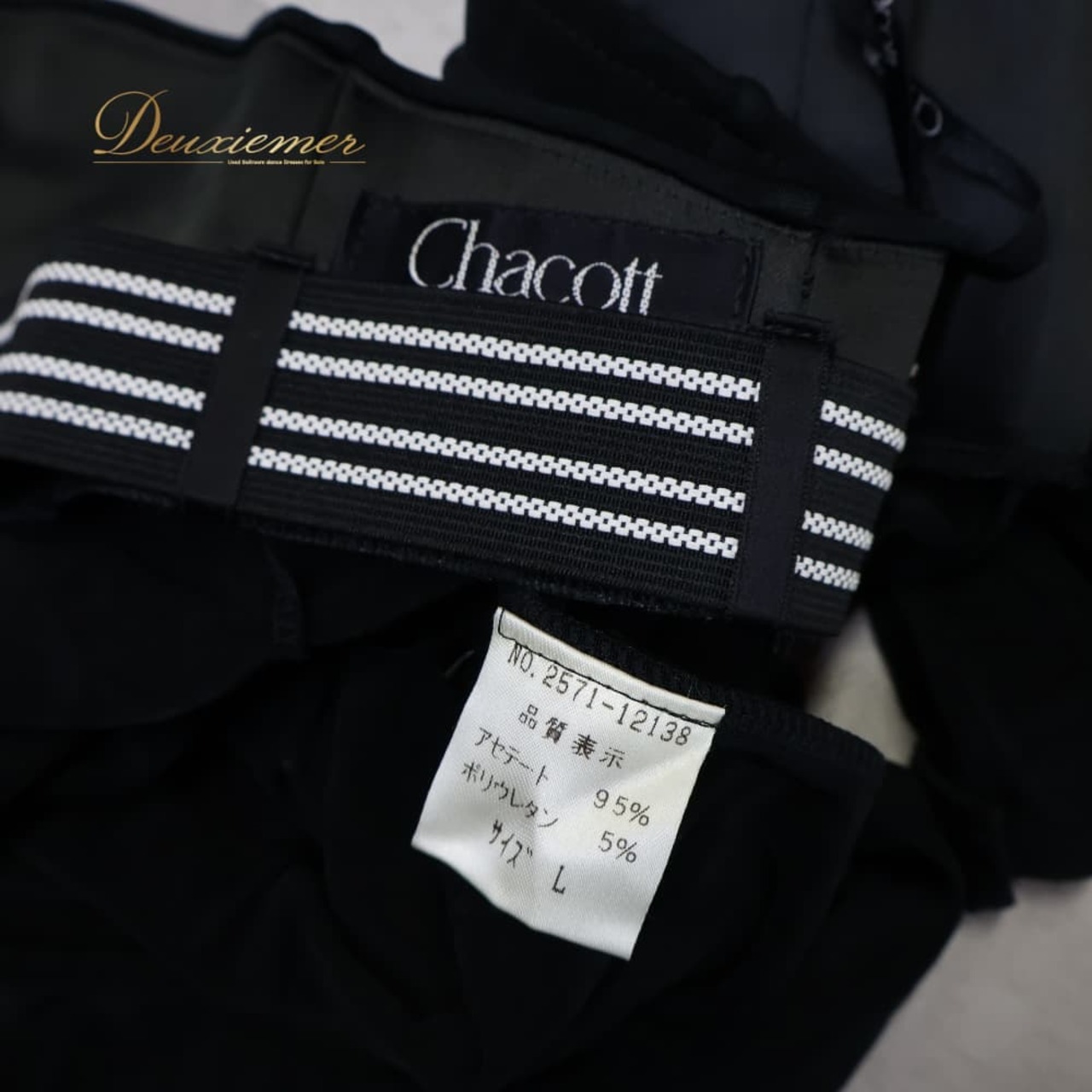 社交ダンス 衣装 Chacott チャコット スカート レッスンウェア ブラック系 巻きスカート ラップスカート ハイウエスト 黒 練習 レッスン 無地 シンプル伸縮 ストレッチ 日本製 イベント ステージ パーティー 上品 かわいい