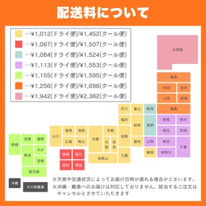 ミッパンチャン【岩のり】４０ｇ