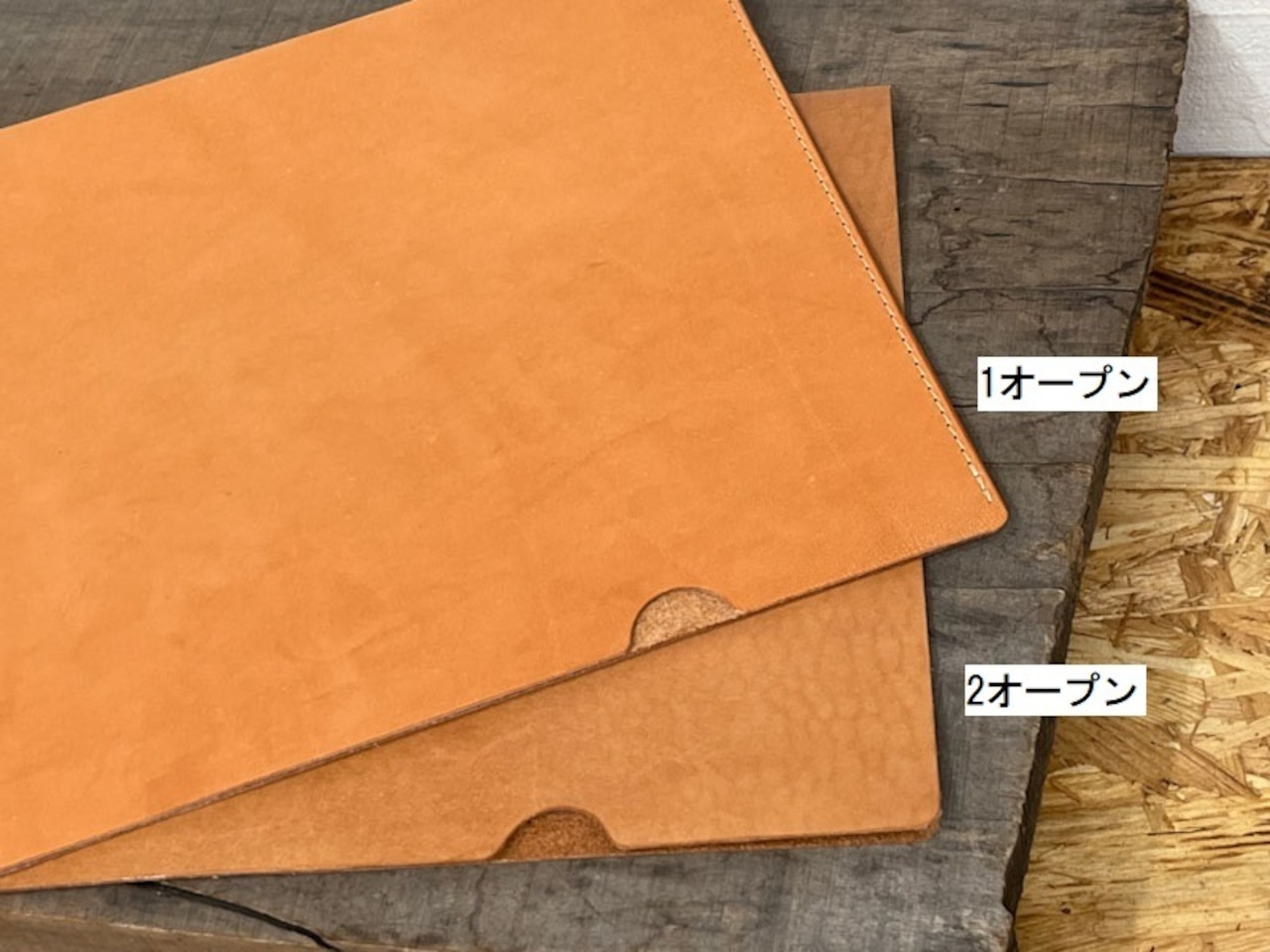 オイルレザーの書類ケース・A4