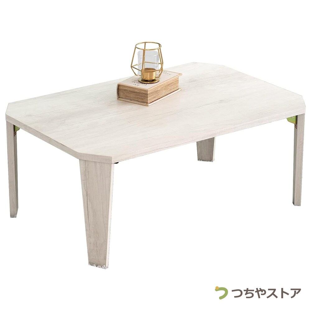 最高峰 カリモク ドマーニ「LouisXV/ルイ15」センターテーブル ロー