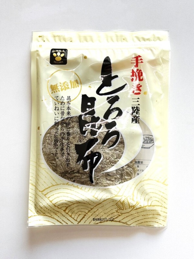 【同梱・定期2ヶ月】 とろろ昆布 (30g)