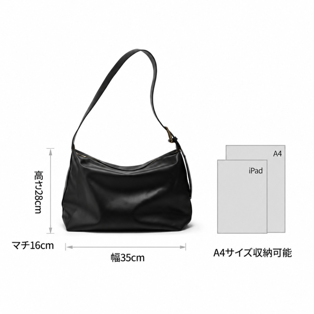 Crescent Shoulder Bag TB2595・画像6