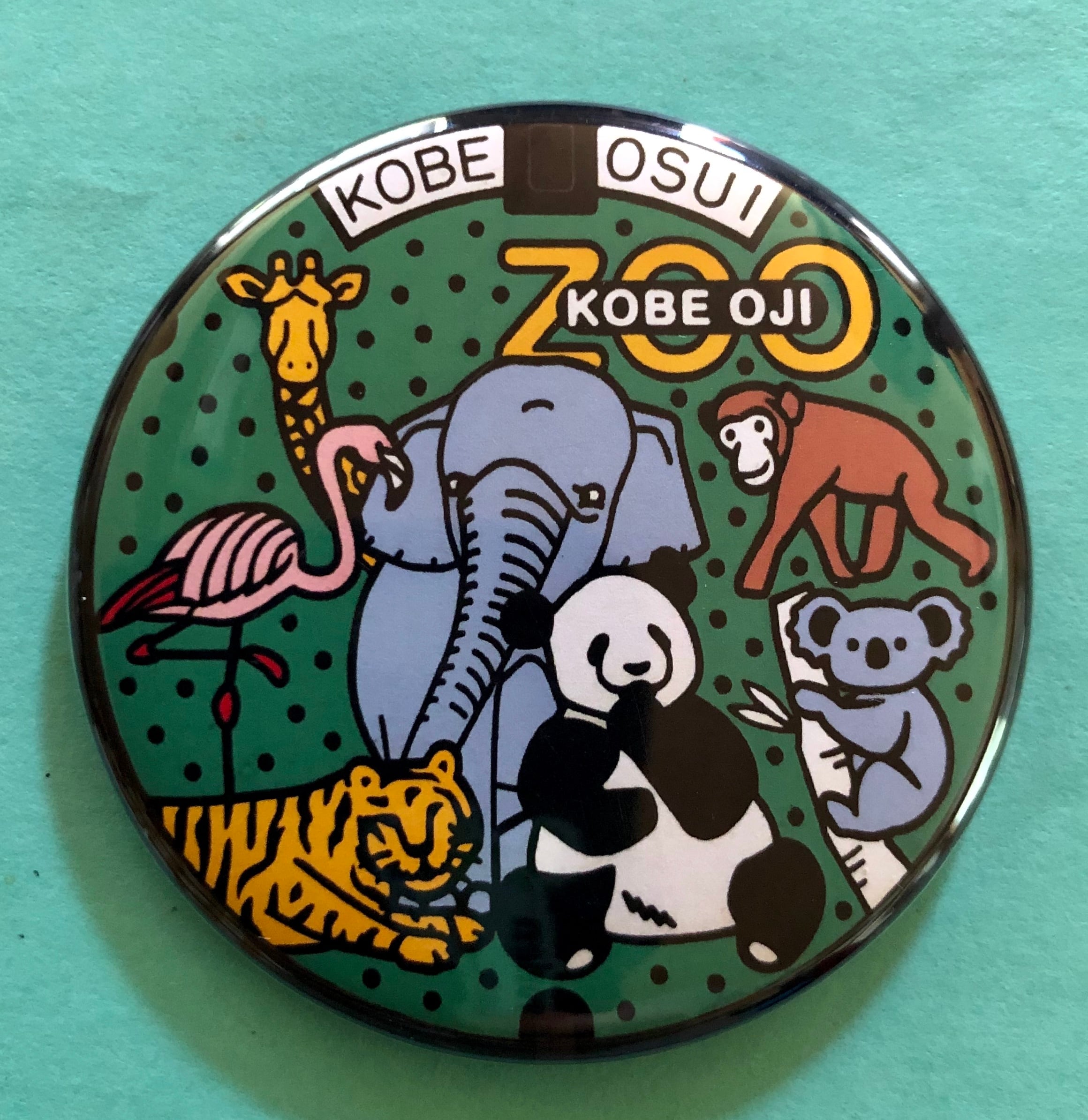 マンホール【マグネット】神戸 王子動物園 | マンホールグッズ倶楽部