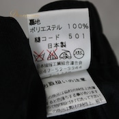 社交ダンス 衣装 スタンダード スカート レッスンウェア 練習着 レディース オールシーズン 黒 ブラック系 花柄 フォーマル 上品 かわいい スカート丈84cm モノトーン ブラック 花柄アクセント 日常使い おしゃれ 大人 お手入れ簡単 フェミニン 可愛いデザイン イベント おすすめ