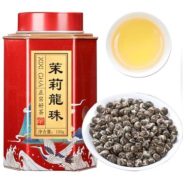 高山野生紅茶 20g | PAY ID