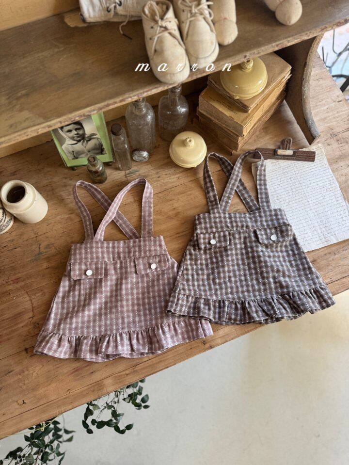 Marron (1.16~春登録） 終了 | 韓国子供服 lilikids