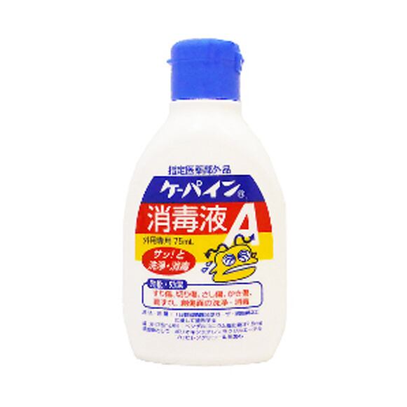 ケーパイン消毒液A 75ml | クライエルプラザ