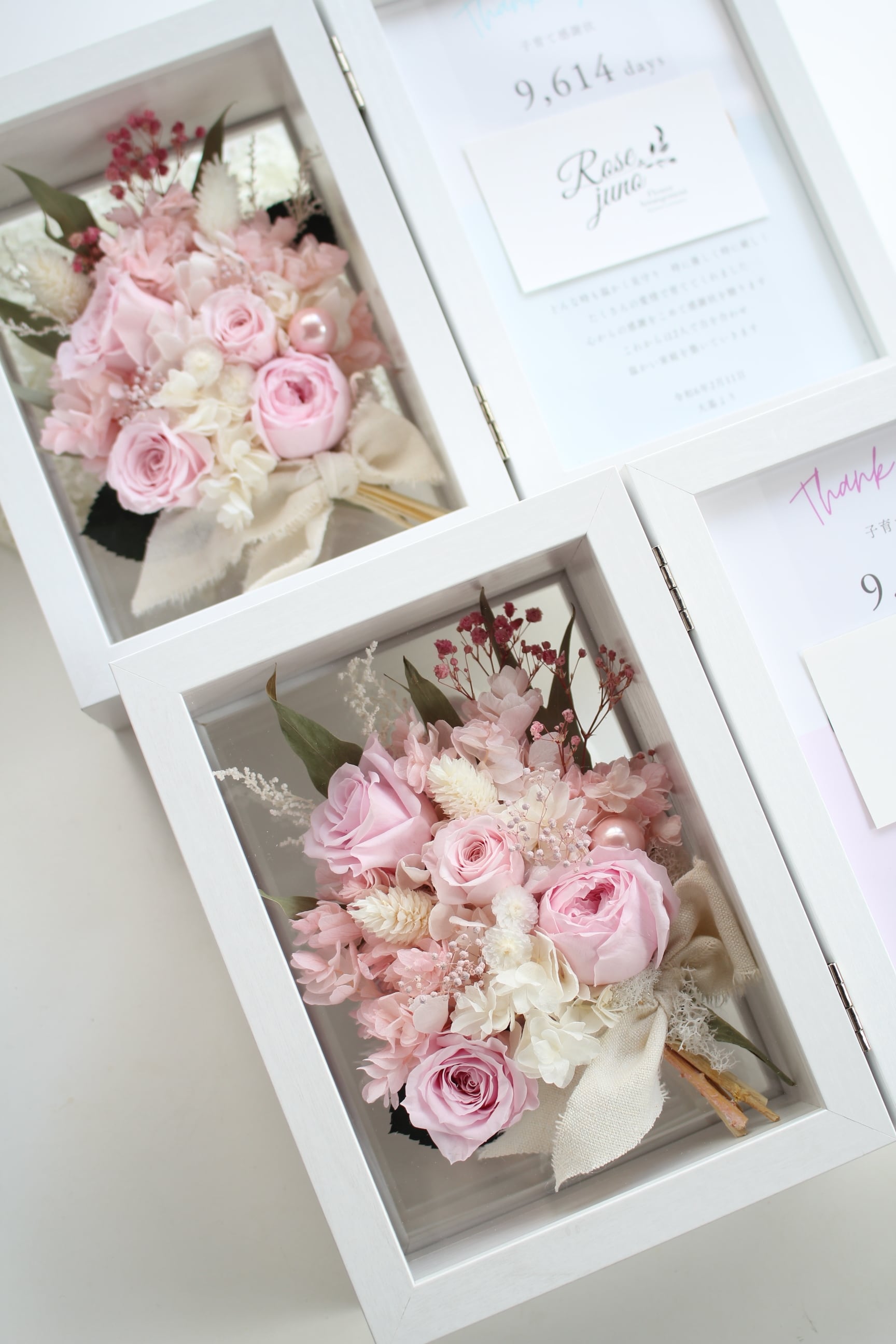 ローズ クラシカル フォトフレーム ピンク 17032136446781.jpg