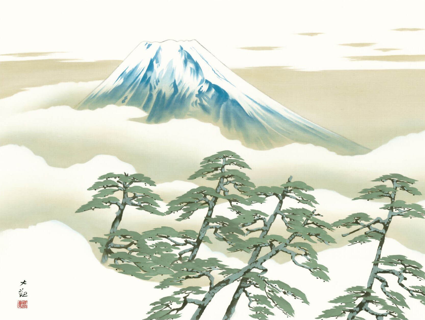 日本画 横山大観「松に富士」高精彩巧芸画 | アートショップフォームス 