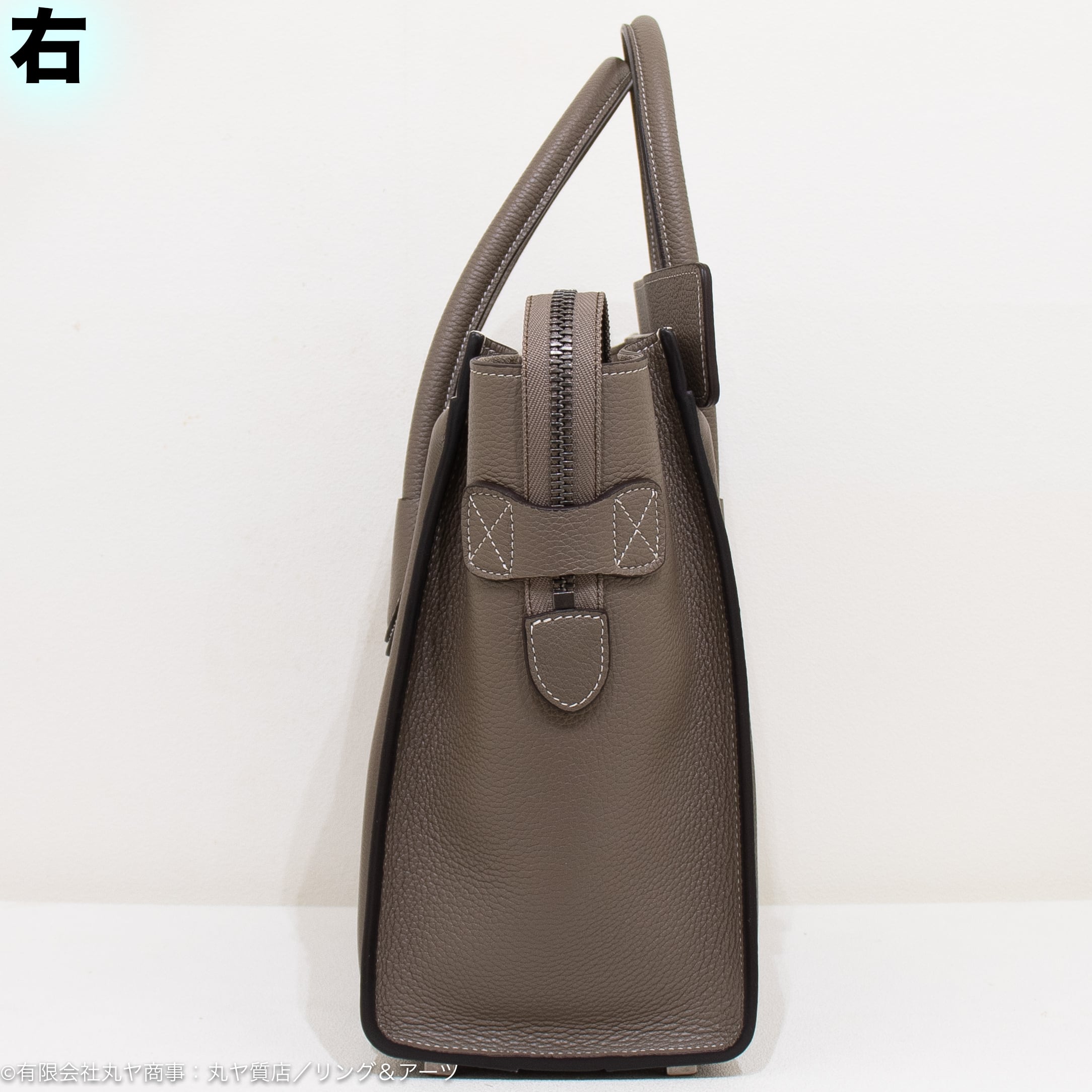 CELINE セリーヌ ラゲージ ハンドバッグ スリ カーキ 現行品 189793DRU.09SO 鞄 ロゴ 手提げ  48671