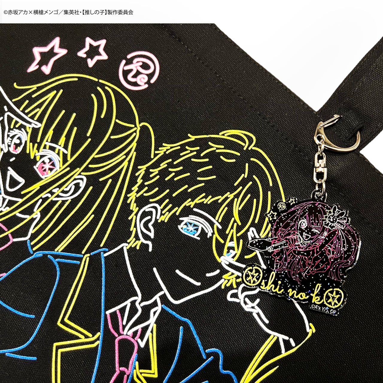 ルビーセルアトラクセラム&10周年記念トートバッグと手鏡 推しの子】ネオングラフィックトートバッグ<ルビー& アクア> | RE