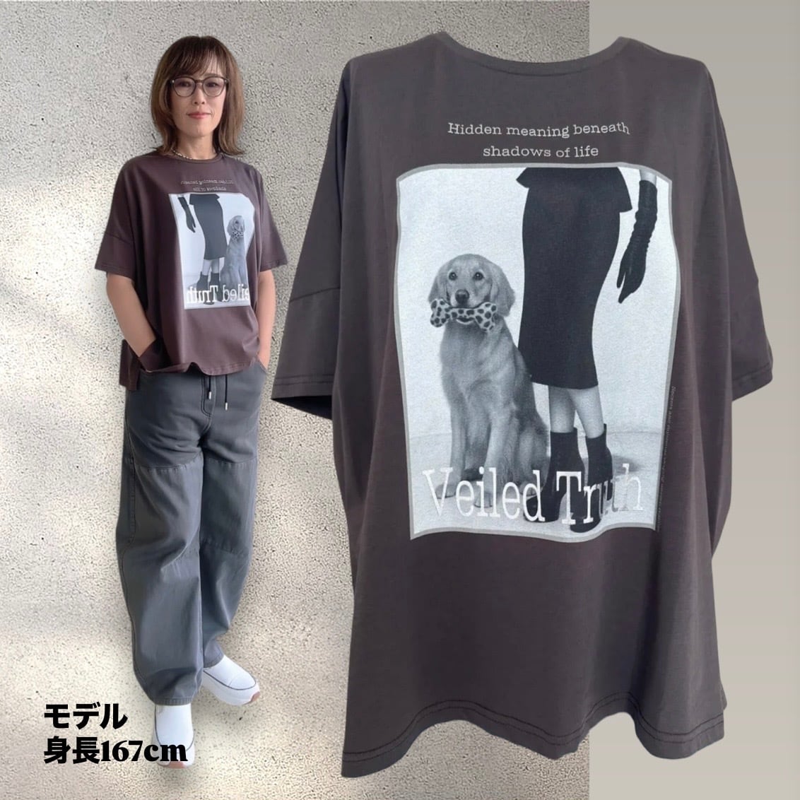 PASSIONE | frip.selectshop