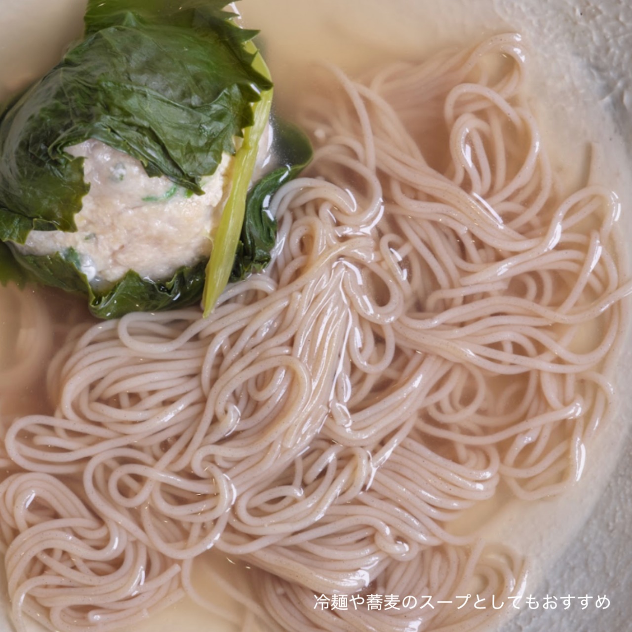 水キムチキット（約1kg）｜野菜と水だけで作る本格水キムチ