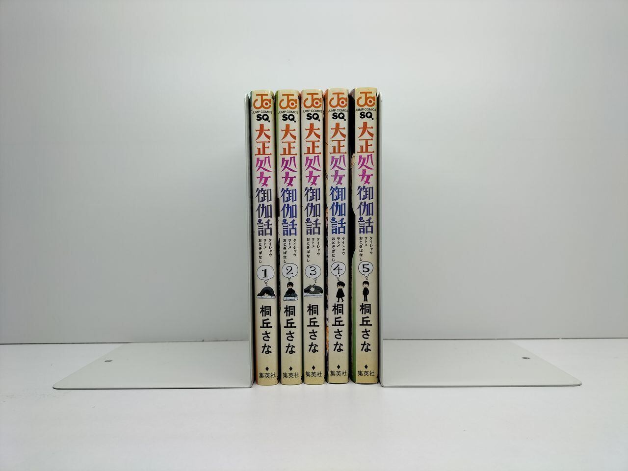 トラッシュ 山本賢治 [1-11巻 漫画全巻セット/完結] trash. D.P | PAY ID