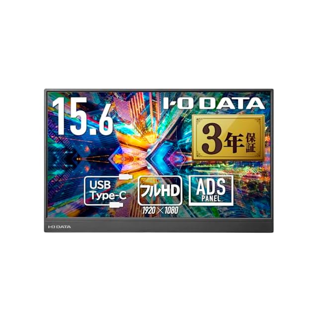 在庫セール』KEEPTIME モバイルモニター 13.3インチ 4K モバイル