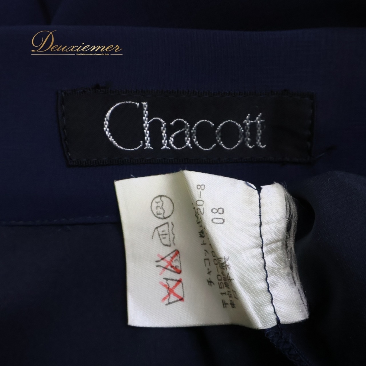 【日本製 社交ダンス衣装】ネイビー Chacott チャコット スカート 無地 軽い 薄い レース レッスン パーティ 発表会 上品