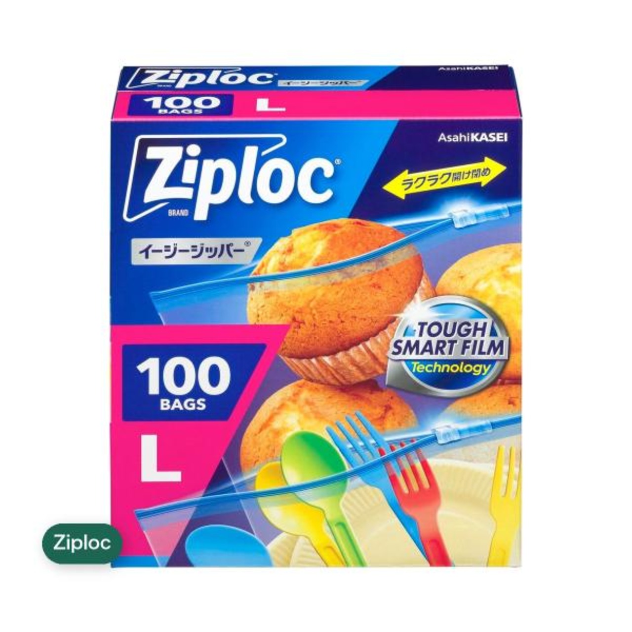 ジップロック イージージッパー Lサイズ 100枚