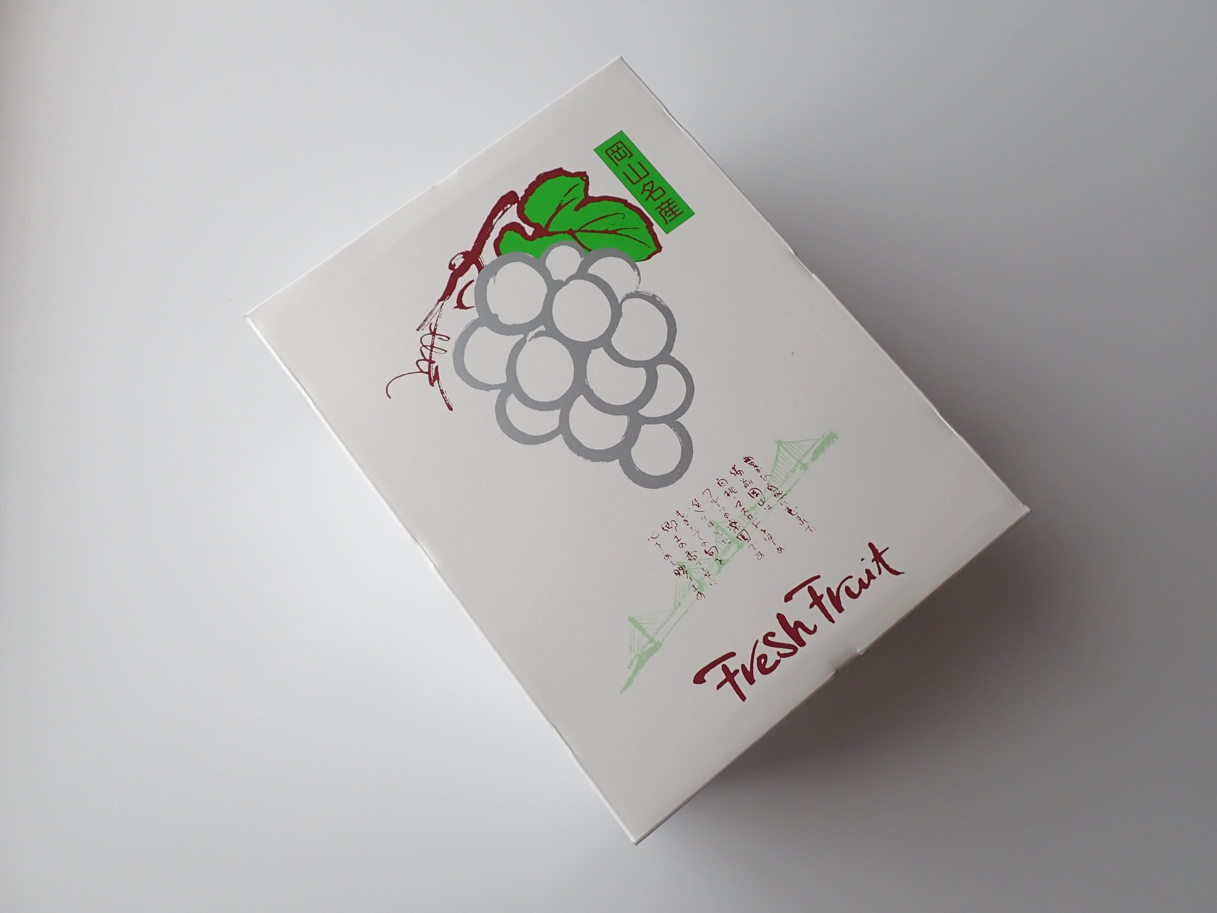 [9月中下旬から発送]ギフト仕様 瀬戸ジャイアンツ（内容量　2房、約1.2kg）