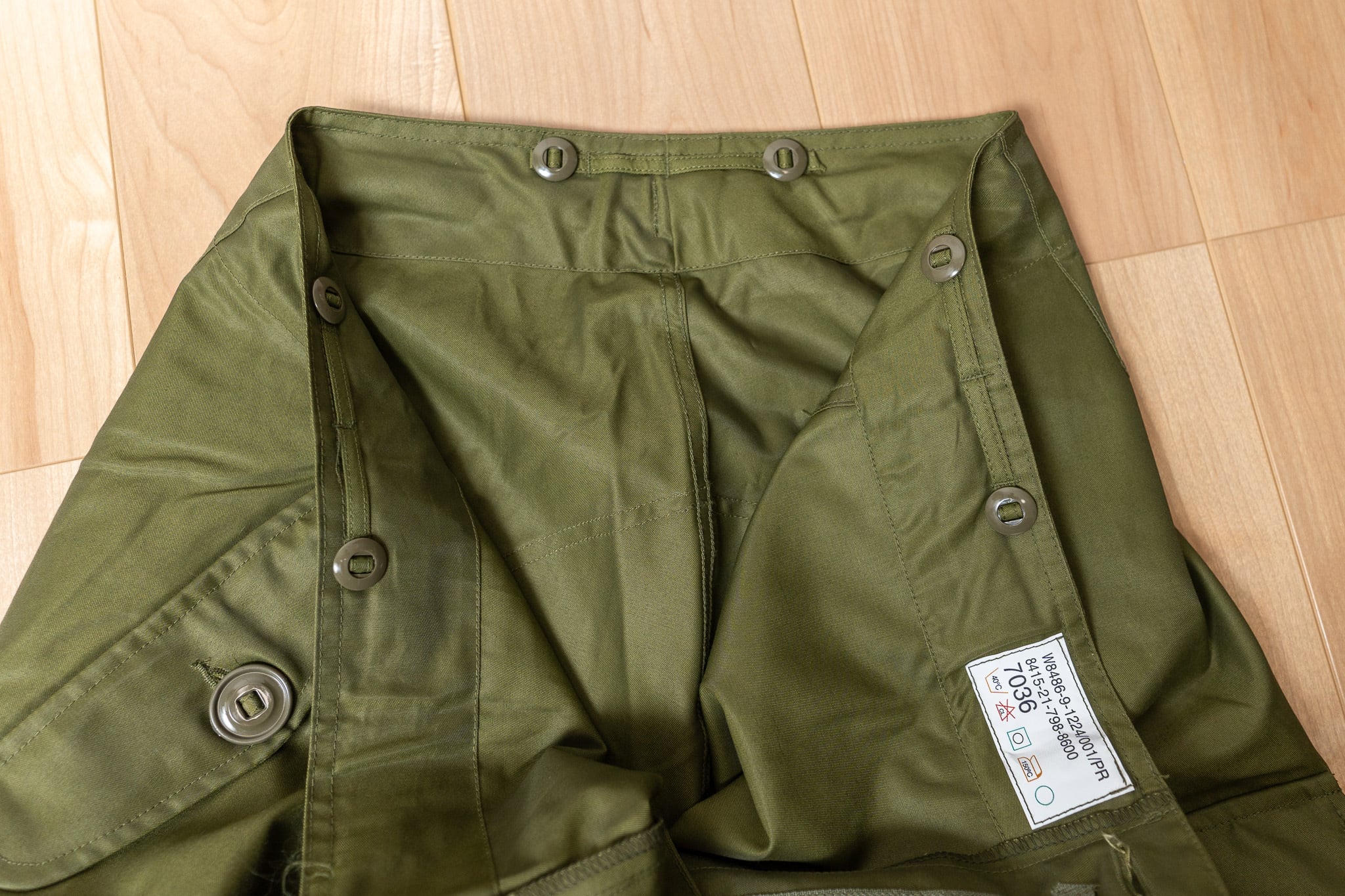 DEADSTOCK】Canadian Army ECW Windproof Over Pants カナダ軍 実物
