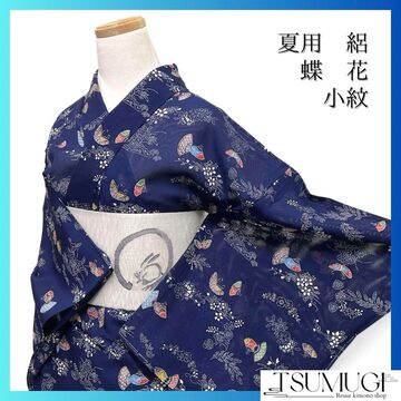 LeSportsac レスポートサック レディース リュック バックパック  