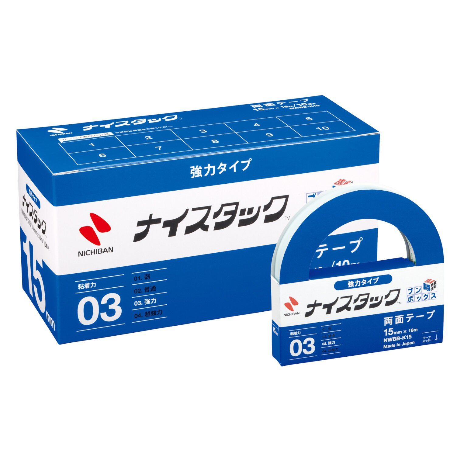 両面テープ　ナイスタック強力タイプ　15㎜×18m 10個入り　１0箱 ニチバン 両面テープ ナイスタック (強力) 10巻入 15mm×18m NWBB-K15