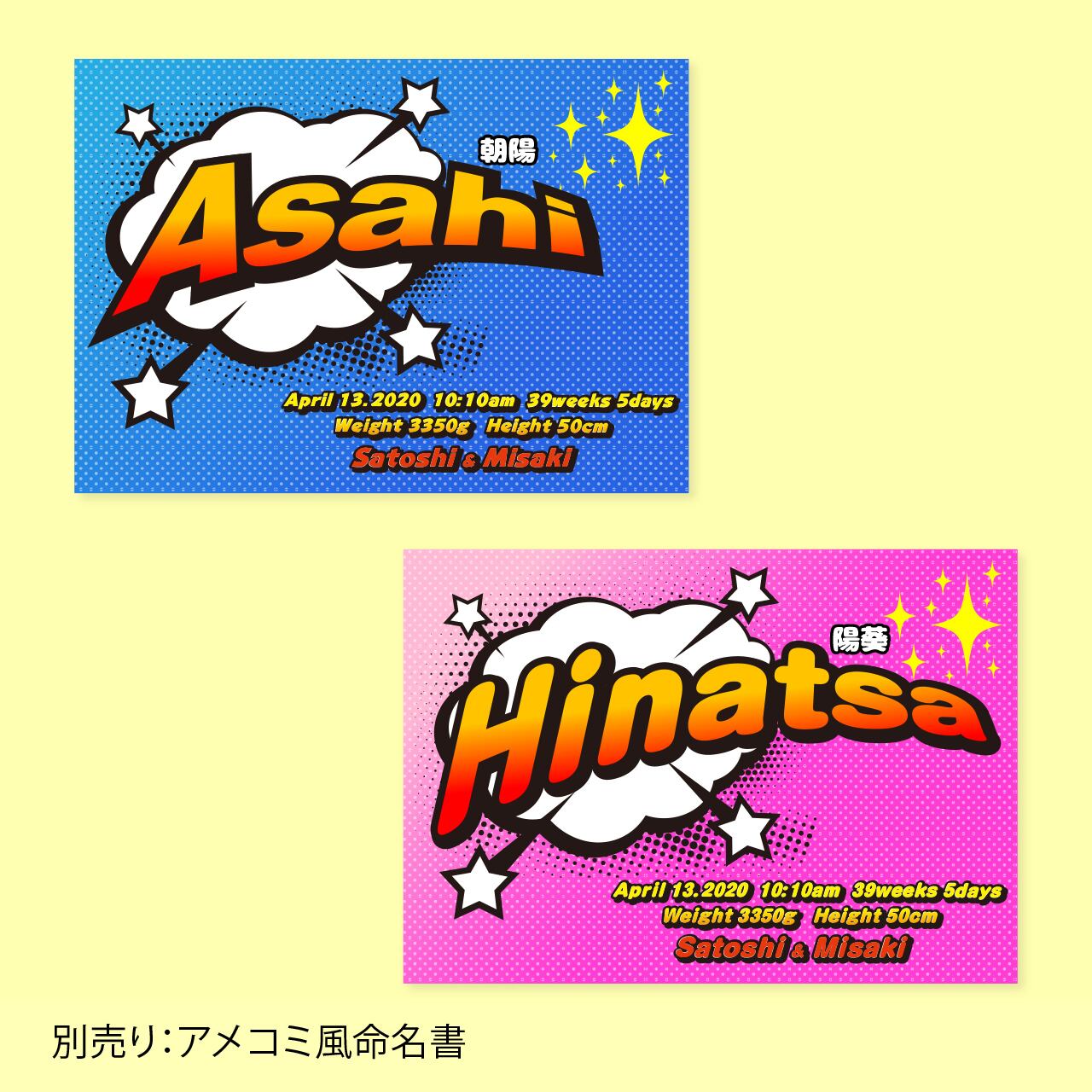 3fc1e9da9c7b7f3c5dc2e9c46c2eed