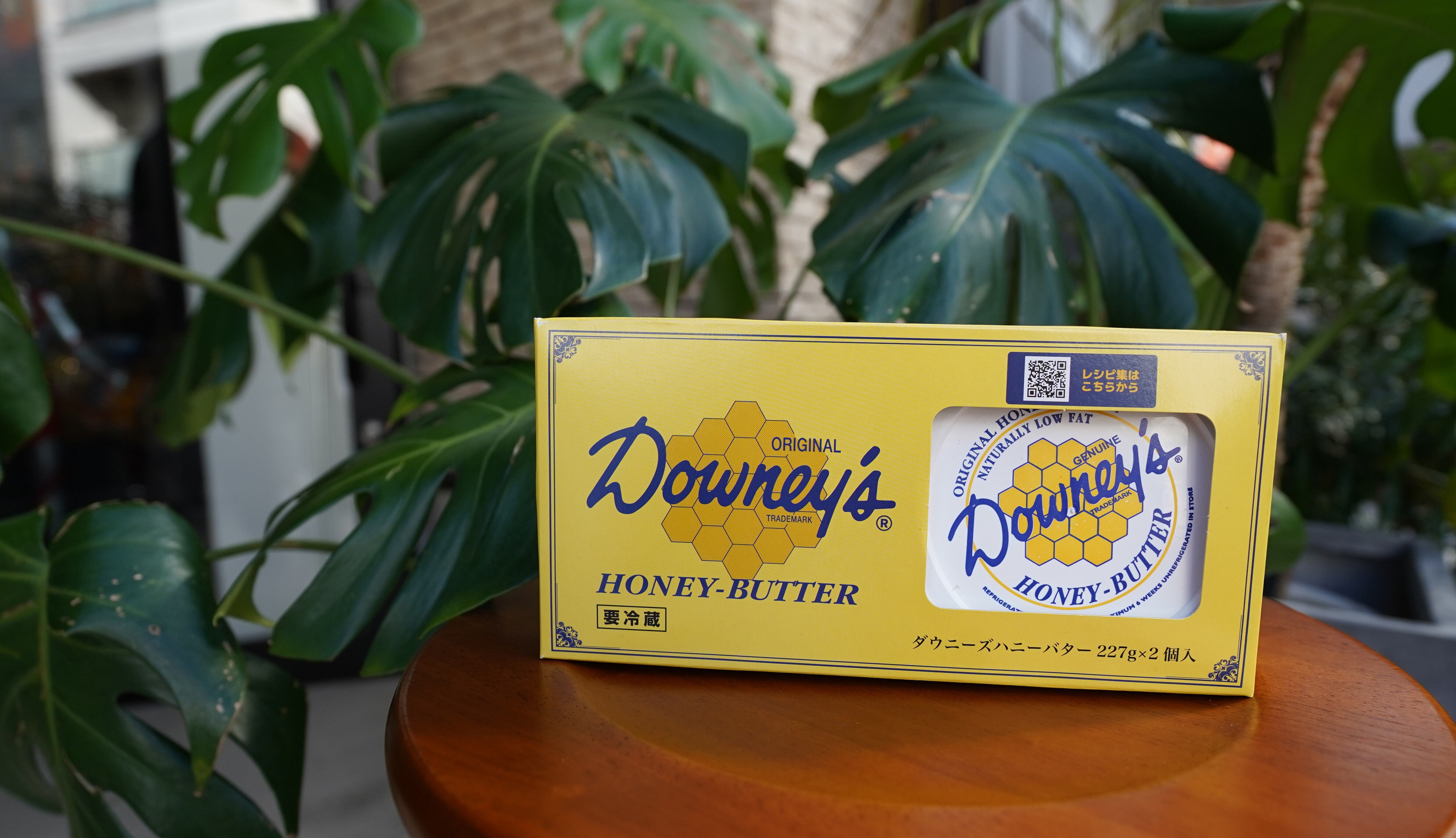 ダウニーズ ハニーバター 227g×2個