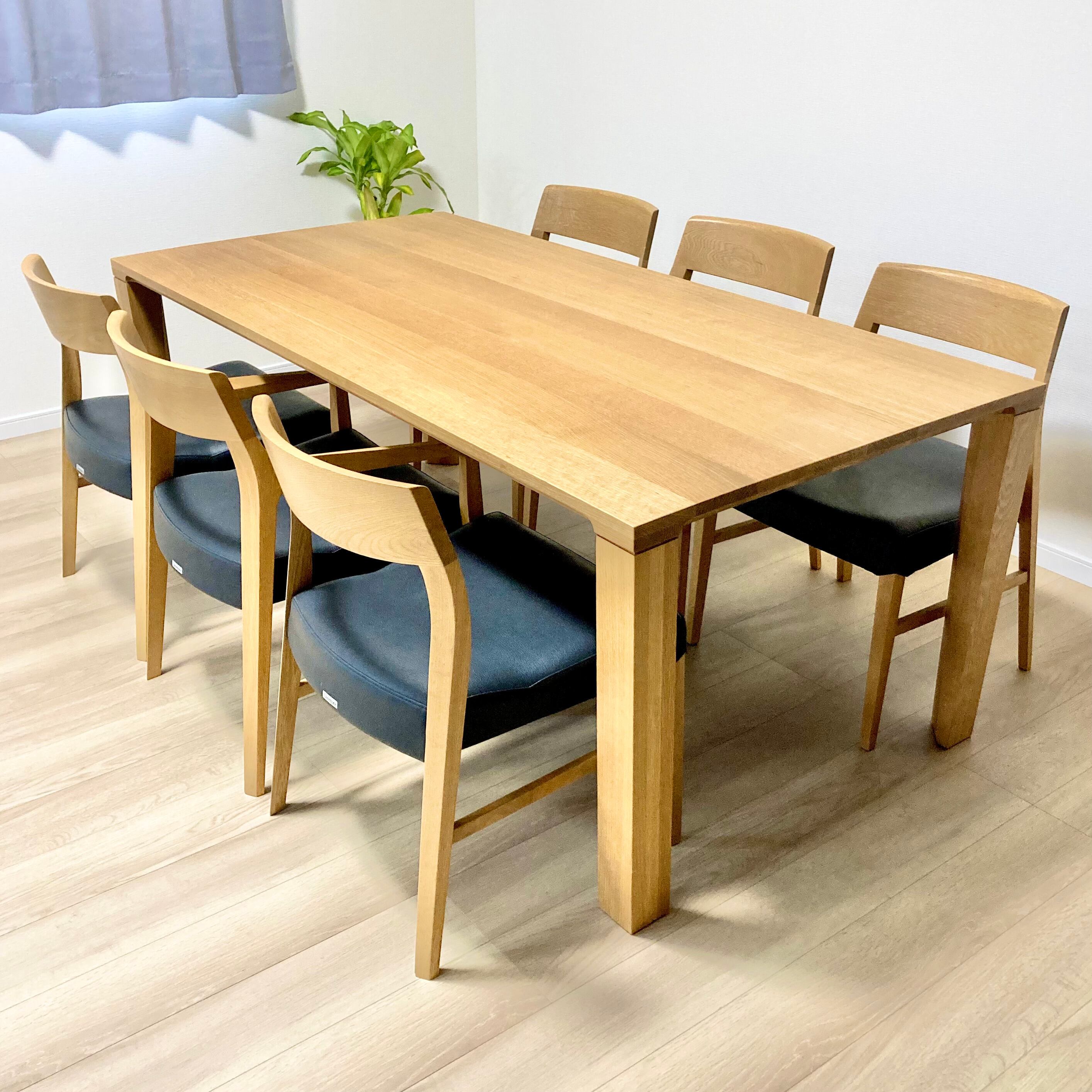 □柏木工/秋田木工□OGA32/N005□ダイニング5点セット□ナラ/オーク