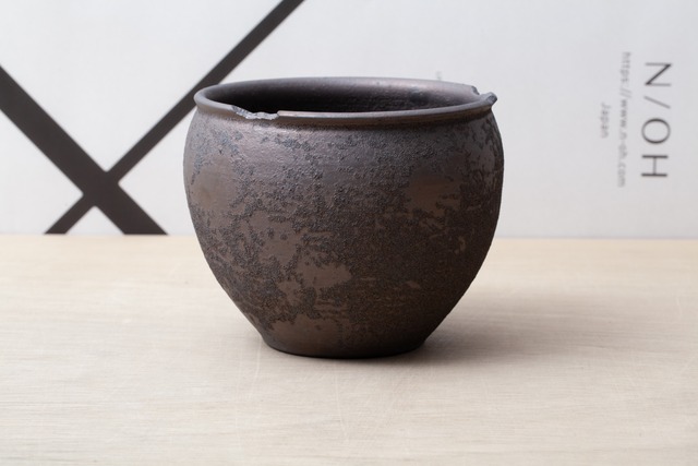 KORO  / POT  / no299