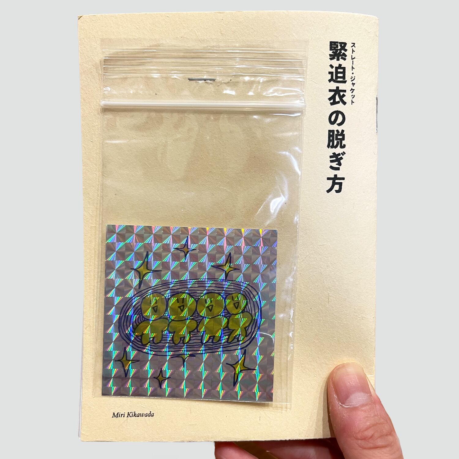 ISBbooks