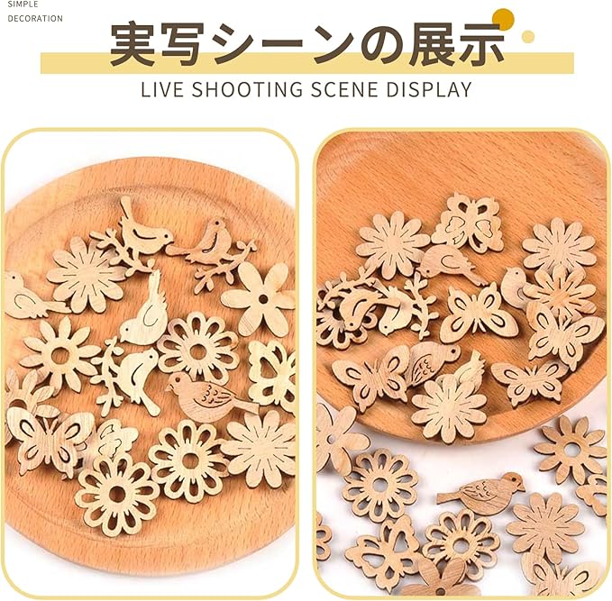 In room Pete type A 展示品 In room Pete type A 展示品