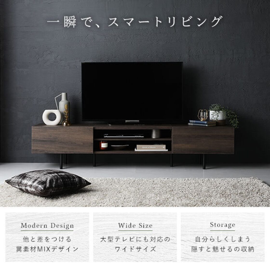 ワイド テレビボード テレビ台 幅 120 cm ストーングレー 脚付 