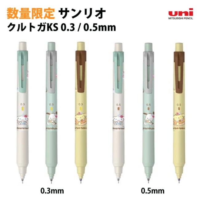 ヴァルドマン　タンゴ　ルテニウム　ボールペン WALDMANN ヴァルドマン ボールペン タンゴ 4688 ルテニウム | ペンハウス