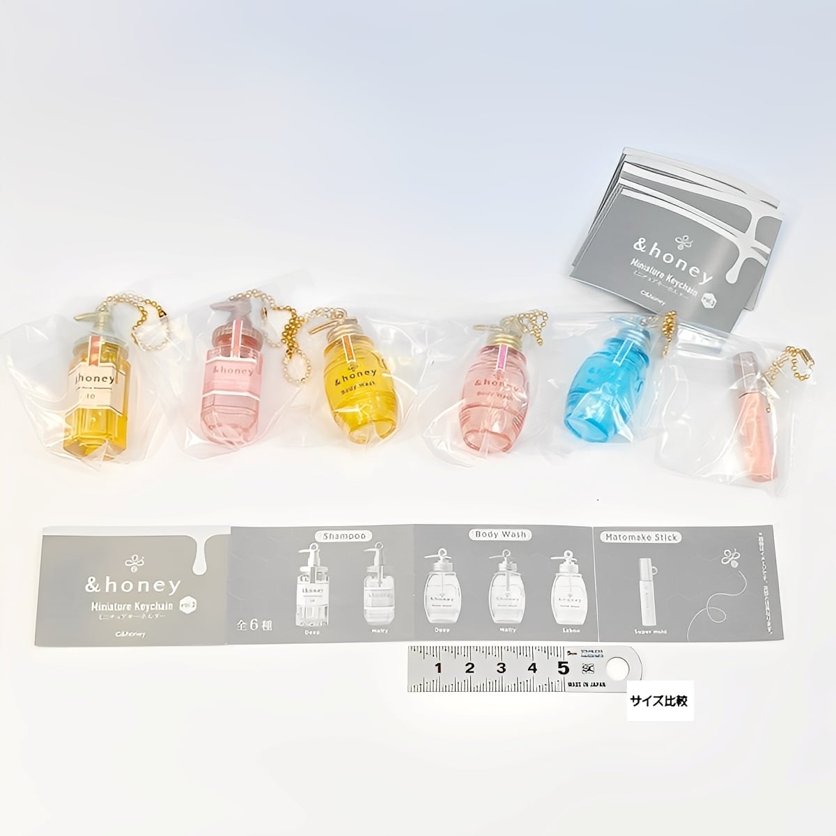 ＆honey×ミニチュアキーホルダー vol.2 ブシロードクリエイティブ 【全