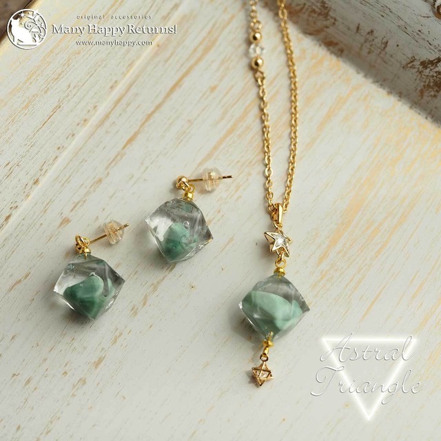 n-3930 Astral Trinagle☆出雲碧玉ライトカラーペンダント＆ピアス（イヤリング）*ゴールド