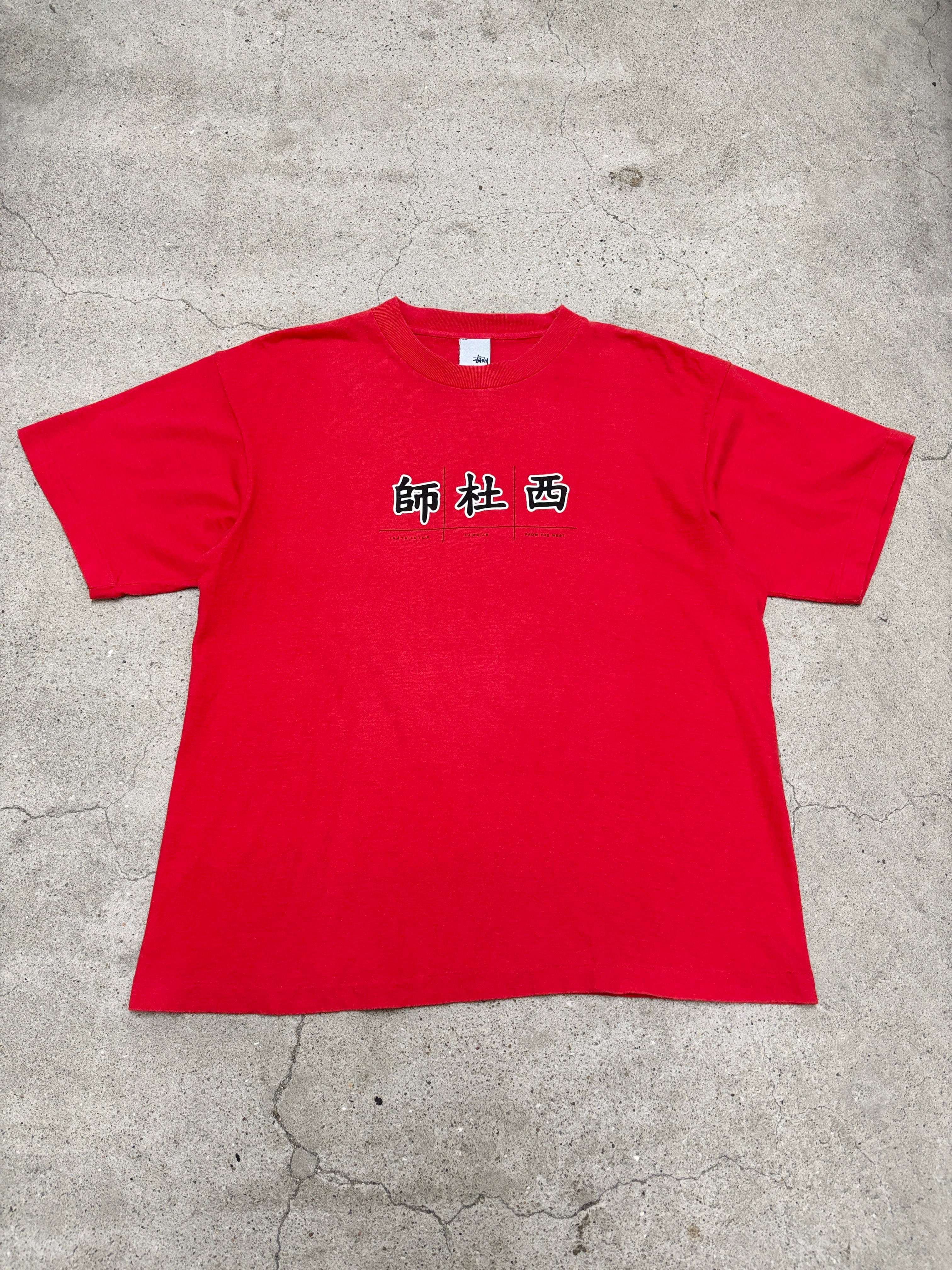 【Stussy】00s USA製 師杜西 漢字グラフィック Tシャツ L 00s OLD STUSSY/師社西 print Tee/USA製/銀タグ/L/ロゴプリントTシャツ