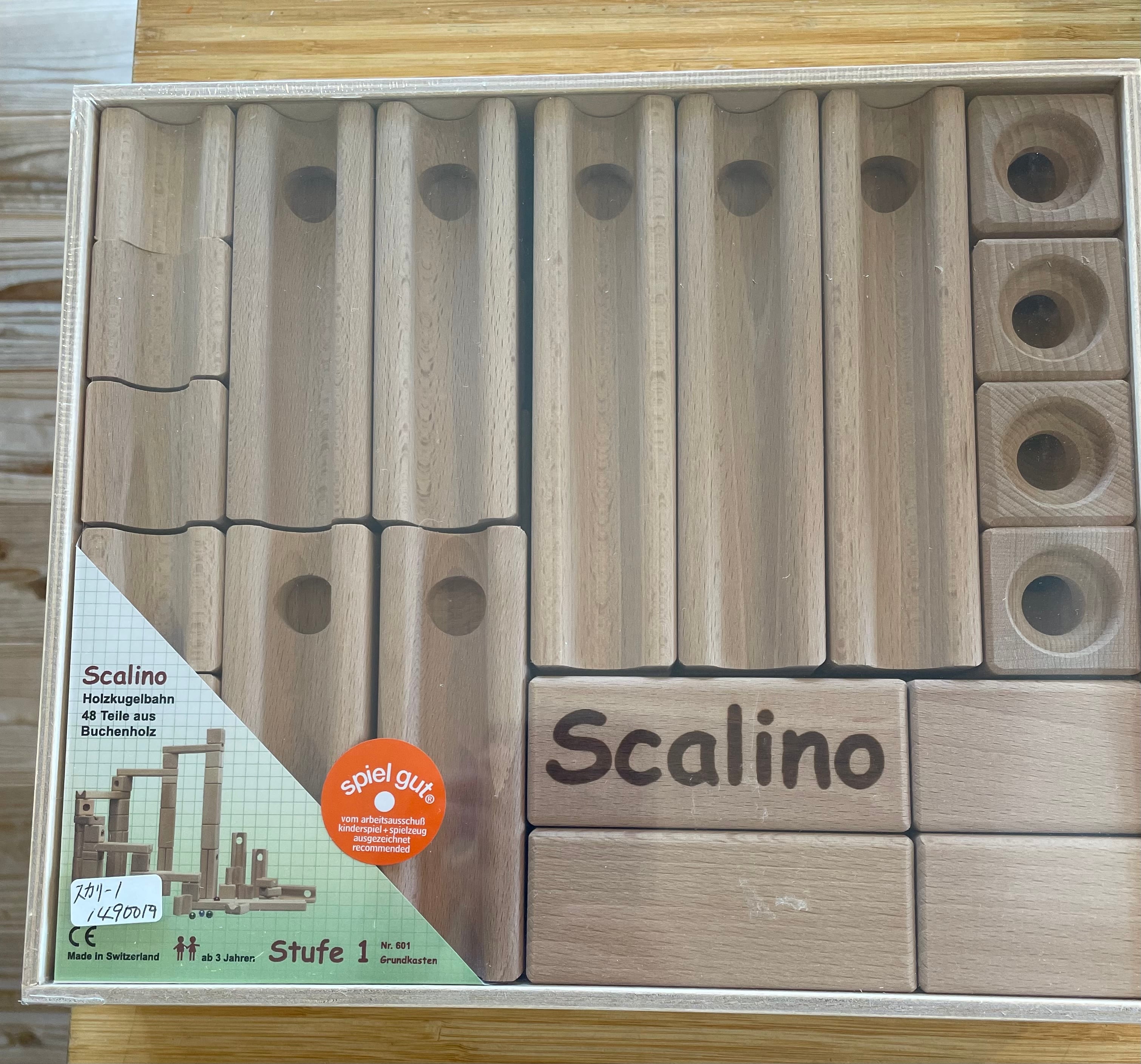 スカリーノ基本セット1、3